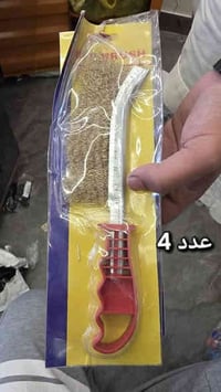 براين • سكويرات • بغداد الكاظمية