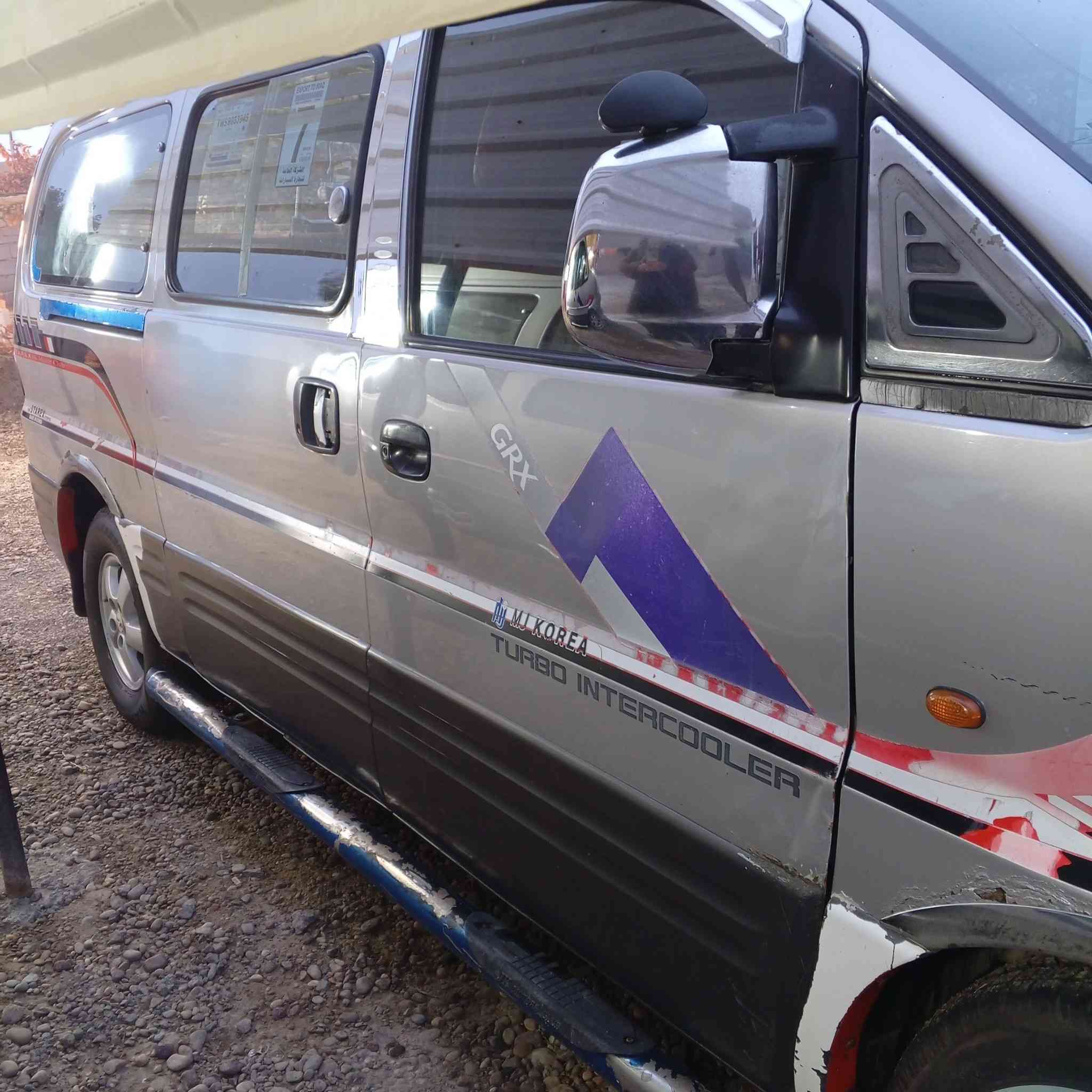 ستاركس 2007 كفاله عامه
للاستفسار الاتصال على رقم***********
