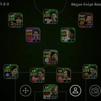 حساب بيس • ريت 2246 • بكج البرتغال