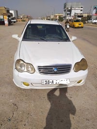 سي كي • رقم دولي • الحلة المركز