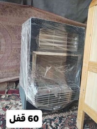 صوبات نفطيه • صوبتين كوفيات • مشترك كهرباء وغاز