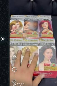 توفر عندي انواع صباغ انواع عطورات شحاطات نسائي كعب متوفر خدمت توصل 078...