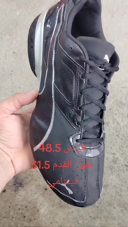 #موصل سوق النبي سوق الباله  #الشعب_الصيني_ماله_حل😂😂 #اكسبلورexplore #بغداد_بصرة_موصل_الكويت_الخليج_دبي #creatorsearchinsights 


**إذا كنت صاحب هذا الإعلان وتريد حذفه لأي سبب، رجاءا أرسل رسالة إلى الدعم الفني**