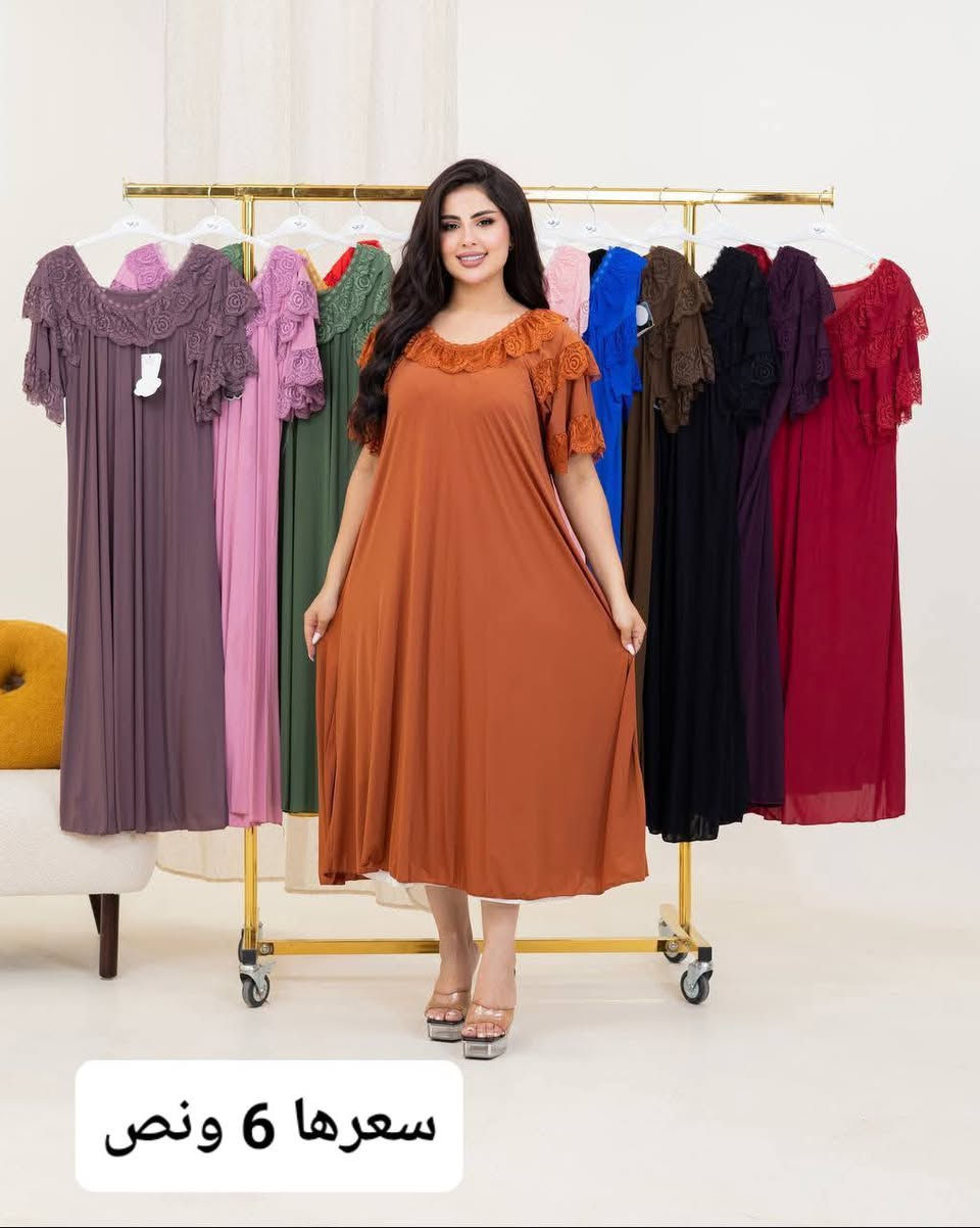 توفر دشاديش نسائيه زبده تركي👌❤ صيفي مكفول  خامه ممتازه 
متوفر جميع القياسات🖤
يوجد توصيل بغداد 5 محافظات 6 
شرط ترجع بيد مندوب اذا بيها اشكال


**إذا كنت صاحب هذا الإعلان وتريد حذفه لأي سبب، رجاءا أرسل رسالة إلى الدعم الفني**