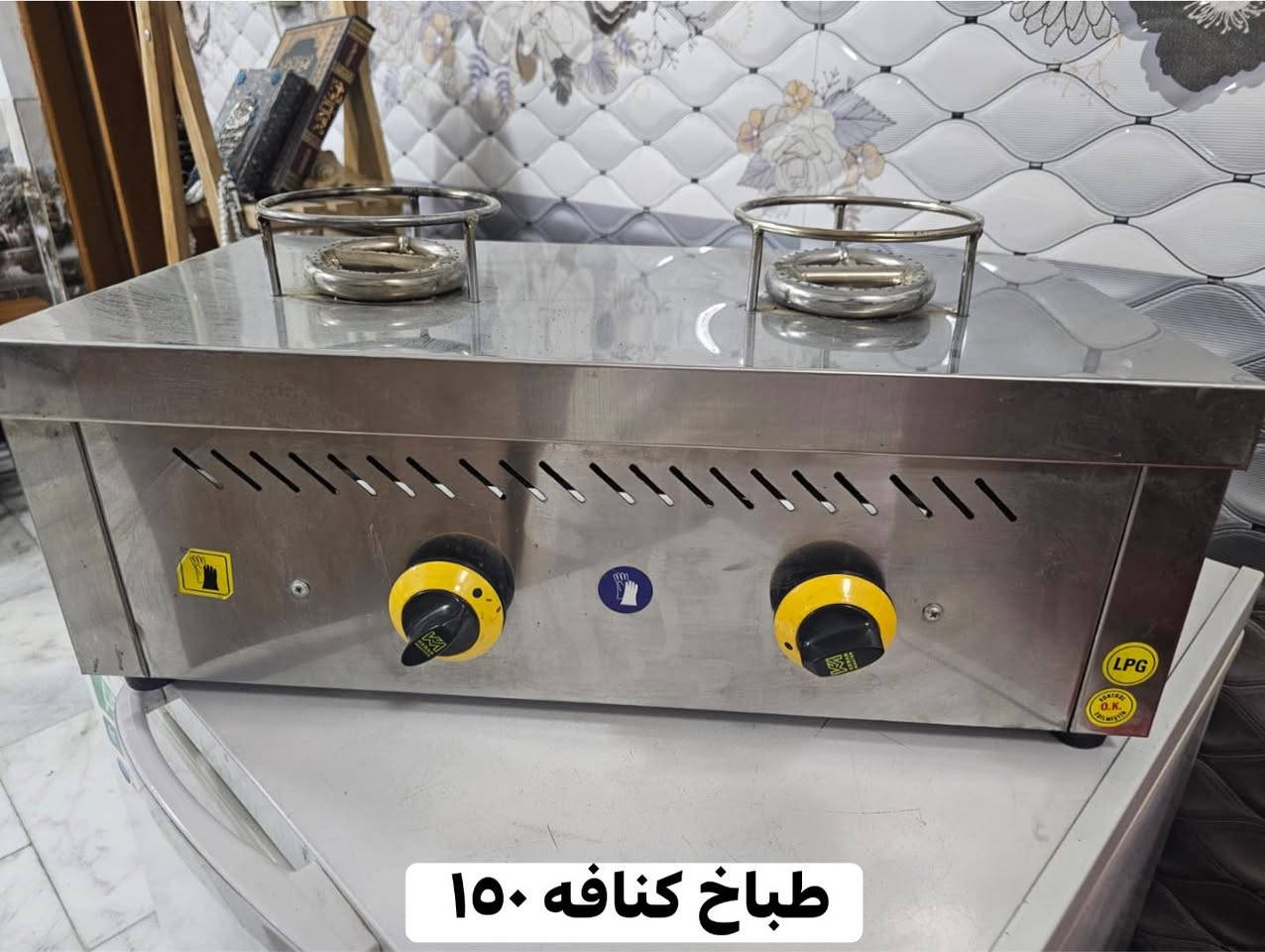 للبيع 

***********
