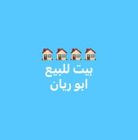 الكاظمية الثانية • ١٥٠م • رهن