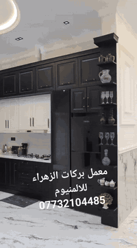 أبواب HDF • مطابخ تركية • الكوت الكريمية