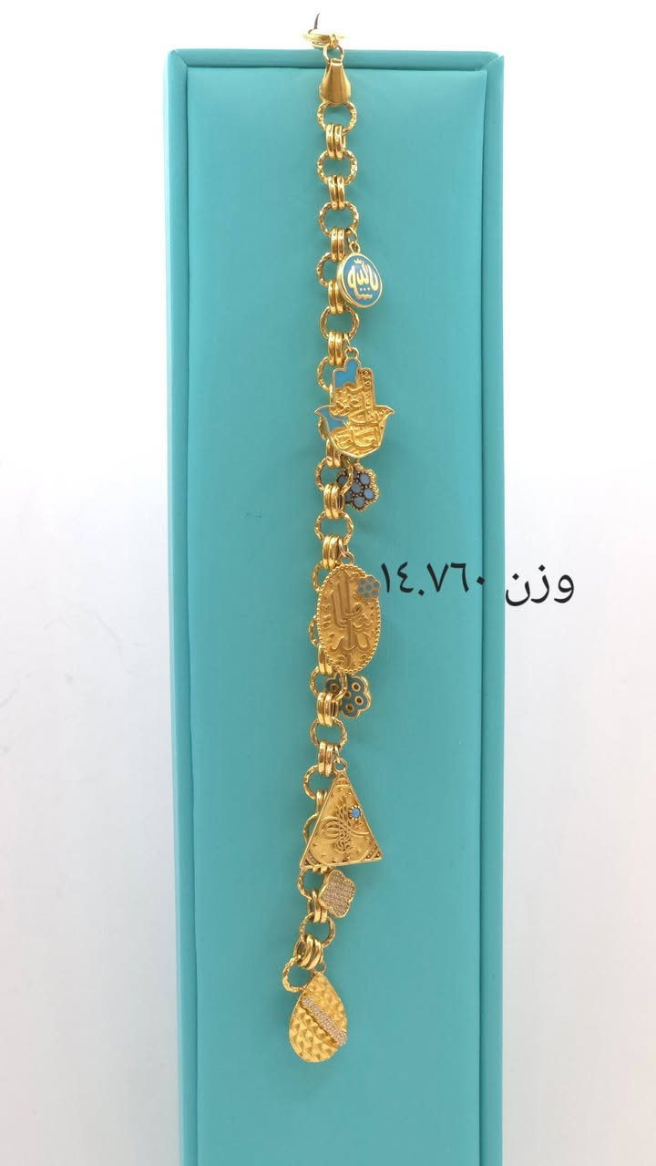 سوارات خشاله ✨️ ✨️ 
الاجور فقط ٣ ✨️✨️
شركة الجنائن لتجارة واستيراد الذهب والمجوهرات والفضة والسبائك الذهبية
صياغة بركات الرضا ع (سابقا)

يرجى دعوة الاصدقاء للكروب لتعم الفائدة للجميع 🌹 

https://www.facebook.com/groups/246***********09/?ref=share

مصاغات دزاين ايطالي موديلات حديثة 
اوقات العمل من الساعة ٣ مساء إلى٦ ومن ٧.٣٠ الى ١٠ مساء
الذهب عيار ٢١ 
للاستفسار يرجى الاتصال على الرقم ادناه  *********** او المراسلة على الواتساب. العنوان:~ النجف الاشرف 🕌 حي المكرمة شارع مكتب الرشيد مقابل جامع المصطفى ص 
بإدارة : أمير العابدي
متوفر توصيل 🚚 لجميع المحافظات
@إشارة.
