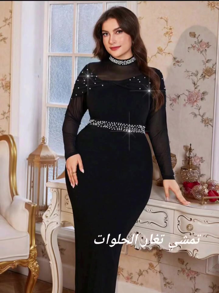 فستان طويل الأكمام مطرز بألؤلؤ الاصطناعي


**إذا كنت صاحب هذا الإعلان وتريد حذفه لأي سبب، رجاءا أرسل رسالة إلى الدعم الفني**