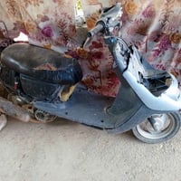 منغولي • تشتغل • اغراض كامله
