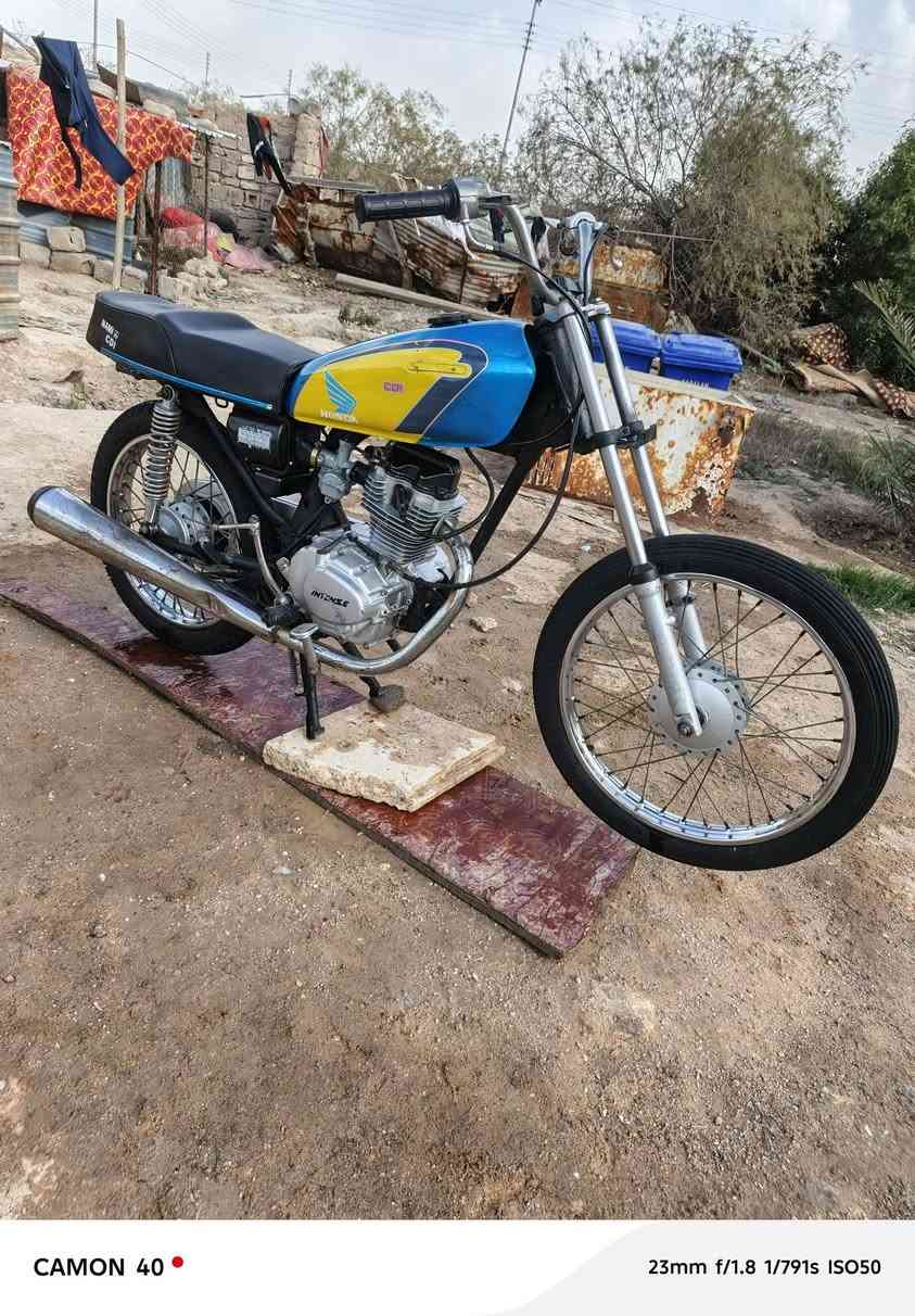 السلام عليكم اخوان دراجه للبيع محرك انتنس دراجه مكفولهة من بوگه السعر 400/50 وبيهة مجال العنوان
*********** بصره

NMI
