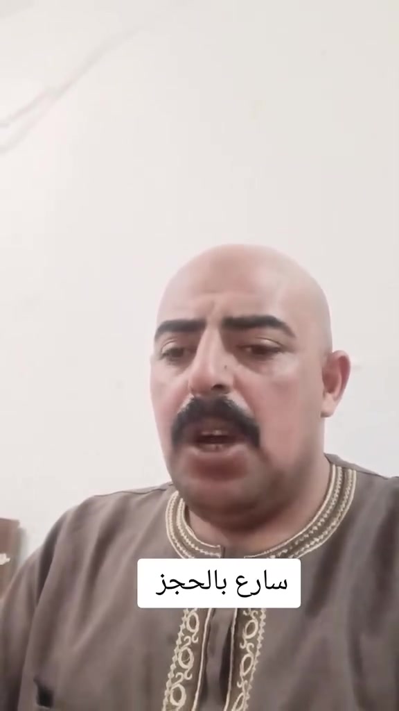 سارع بل حجز 
*********** ✨
