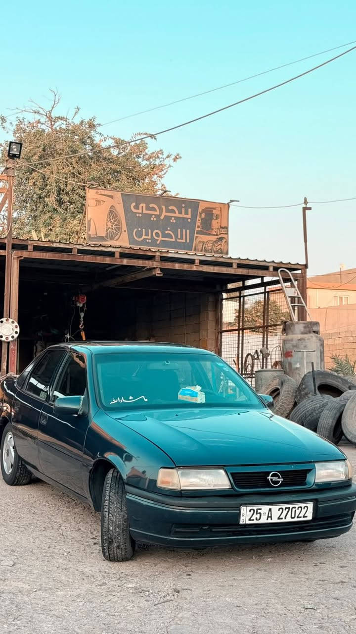 سياره أوبل فكتره محرك ١٦ موديل ٩٠ محدث ٩٥ سنويه مالتها ل ٣٠ بأسمي 
رقم كركوك ألماني ماعليها اي غرامه  
سعر ٤٣ ورقه وبيها مجال 
***********
