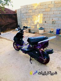 بلادي • عدلة • برمبو