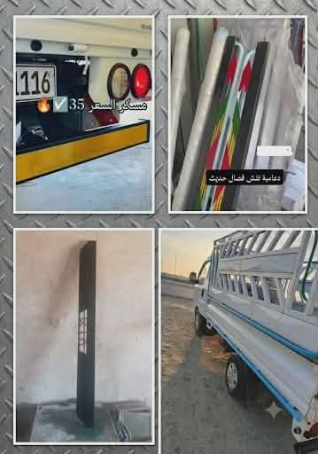 🔨 متواجد حالياً في محل الحدادة 🔨
نوفر لكم جميع أنواع الفصالات بأعلى جودة وأسعار مناسبة، ومنها:

✅ أبواب
✅ شبابيك
✅ حمايات
✅ سقايف ومظليات
✅ فصال دعاميات كيا حمل
✅ أحدث أنواع الفصالات الحديثة 

📍 العنوان: قرية العوسجة

علشارع العام 
مقابل البرج، مقابل  صيدلية العوسجة المركزية.

جودة في العمل • دقة في التنفيذ • أسعار تنافسية

أهلاً وسهلاً بكم، ونرحب بجميع طلباتكم واستفساراتكم.*********** 📱
