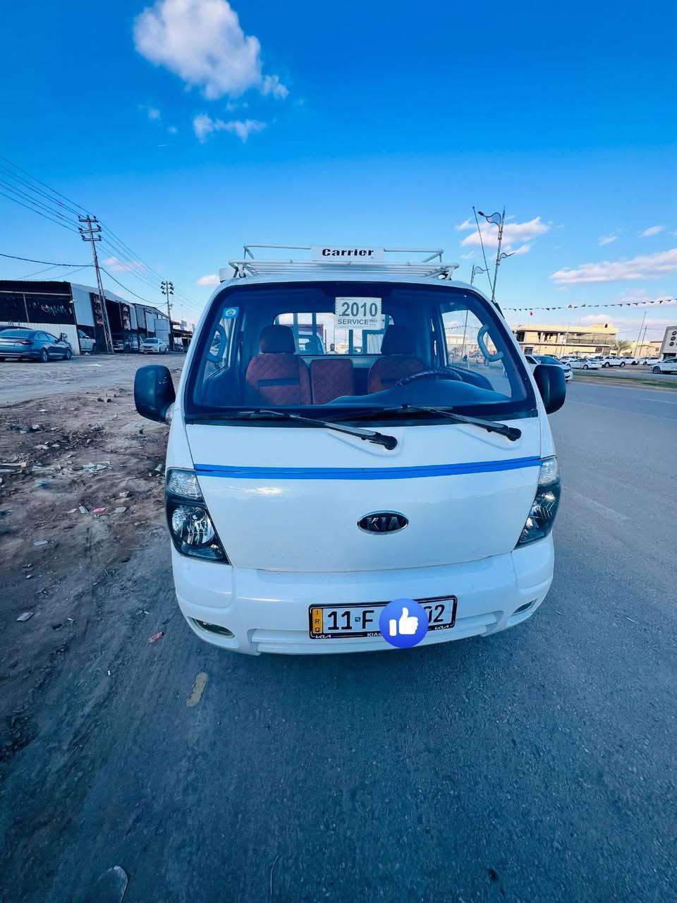 السلام عليكم 
للبيع 
كيا 
موديل 2010
رقم بغداد الانكليزي 
سنويه ل31تحويل ثاني يوم 
كفاله عامه  
كير محرك اكسل رقم شاصي كله كفاله عامه 
العنوان /واسط الصويره 
ل تفاصيل اكثر الاتصال ع رقم الهاتف 
***********
شراي اتصل ع رقم الهاتف غير متواجد ع الفيس
