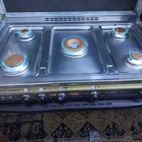 ورشه أبو علي صيانة طباخات الموقعيه متواجدين بكل مكان صيانه موقعيه 0777...