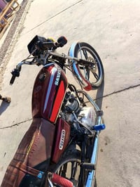 سيفان موديل 20 • اوراق اصولي • كهربائي