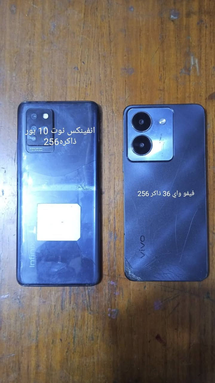 بيع او مراوس تنينهن ذاكره 256


**إذا كنت صاحب هذا الإعلان وتريد حذفه لأي سبب، رجاءا أرسل رسالة إلى الدعم الفني**