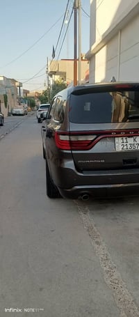 دورنكو • ٢٠١٤ • شرط التحويل