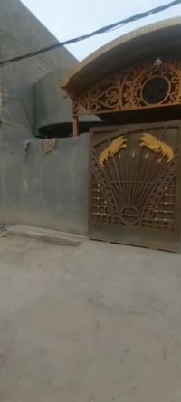 طويريج أمل الأجيال • ١٣٠م • طابو زراعي