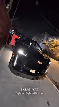 كاديلاك اسكاليد • مبادلة بعقار • بغداد