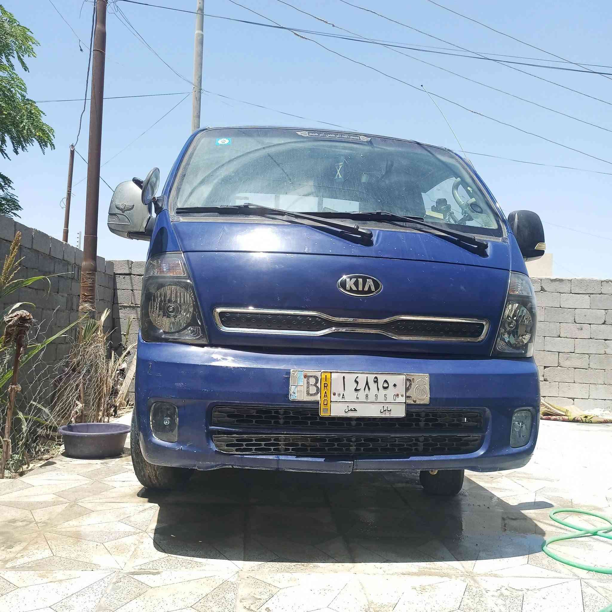سلام عليكم كيه حمل موديل 18دبلو جاف اوتماتيك بلاد بسمي رقم بابل انكليزي مكينه بيها بخار جاهزه من. كلشي تبريد تدفئه وجديده  صورت سياره بدون غسل  بلحقيقه احله من اصور.  مكاني ناصريه ***********
