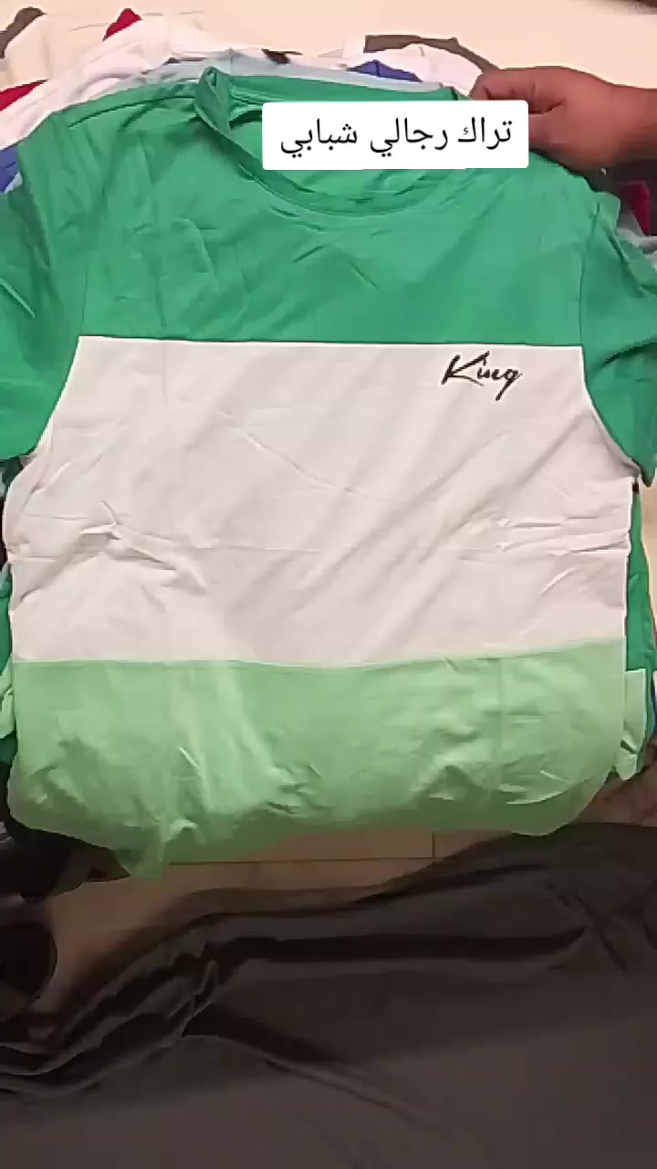 العنوان المسيب شارع السده القديم قرب مفروشات الربيعي مجمع الملاك وقت التواجد من  5العصرال12ليلا


**إذا كنت صاحب هذا الإعلان وتريد حذفه لأي سبب، رجاءا أرسل رسالة إلى الدعم الفني**