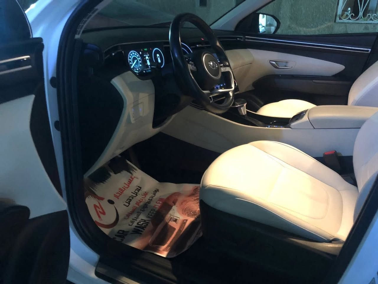 توسان موديل 23  خليجي
فول مواصفات عدا  الفتحه

. اللون : ابيض

. لون الداخل : اوف وايت

عداد المسافة : 34 الف كيلو

كراسي صدر كهرباء 

تبريد قطعتين

بدون ايرباك

 بصمة عدد 2

تشغيل عن بعد

 شاشة عداد ديجتال

 كار بلي 

مري قلاب

. شاحن واير لس 

 كاميرا دوار خلفية

ويل كب كروم حجم 18

 هاند بريك دكمة

 نظام مانع تزحلق 

ثلاث انظمة قيادة ( رياضي ، ذكي ، اقتصادي) وباقي مواصفات المعروفة.... رقم سيارة بغداد

  السيارة مكفولة كفالة عامة وكالة شركة الاولى 

السعر 210$


**إذا كنت صاحب هذا الإعلان وتريد حذفه لأي سبب، رجاءا أرسل رسالة إلى الدعم الفني**