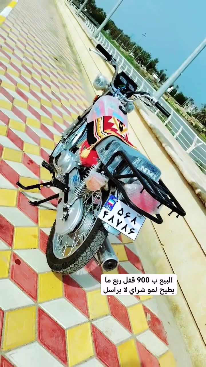 البيع ب 900 قفل ربع ما يطيح لمو شراي لا يراسل


**إذا كنت صاحب هذا الإعلان وتريد حذفه لأي سبب، رجاءا أرسل رسالة إلى الدعم الفني**