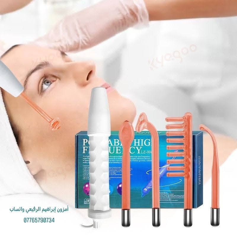 جهاز التجميل المحمول عالي التردد LZ-006A.
جهاز علاج حب الشباب: يساعد الأكسجين المنتج على قتل البكتيريا المسببة لحب الشباب وتقليل الالتهاب والاحمرار.
مكافحة الشيخوخة: يحفز الدورة الدموية وإنتاج الكولاجين والإيلاستين، مما يساعد على شد البشرة، وتقليل الخطوط الدقيقة والتجاعيد، وتحسين مرونة الجلد.
صحة الشعر: عند استخدام ملحق المشط، فإنه يحفز الدورة الدموية في فروة الرأس لتعزيز نمو الشعر ومنع تساقطه.
تحسين البشرة: يساعد على تقليل المسام المتضخمة، ويسرّع التئام الجروح، ويعزز الامتصاص الفعال لمنتجات العناية بالبشرة.
               🌹  السعر  15  الف  🌹
توصيل جميع محافظات العراق 🌟 🇮🇶 
العنوان:ذي قار _الرفاعي _الصوب الثاني فرع شركة الماء الارو 
امزون إبراهيم الرفيعي واتساب ***********
