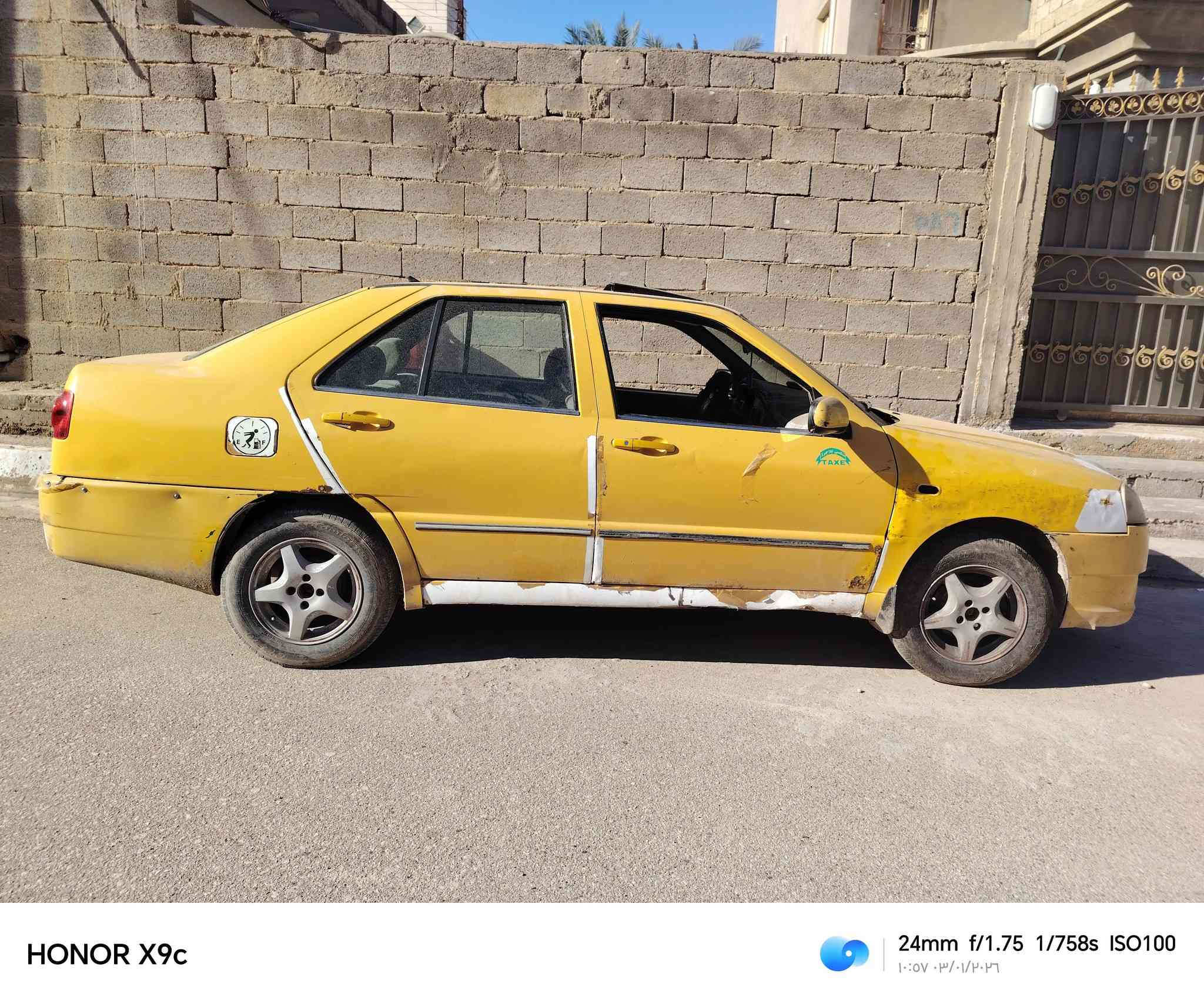 سياره شيري كوين للبيع للستفسار اتصال برقم *********** بي واتساب مكانهاا الانبار القائم
