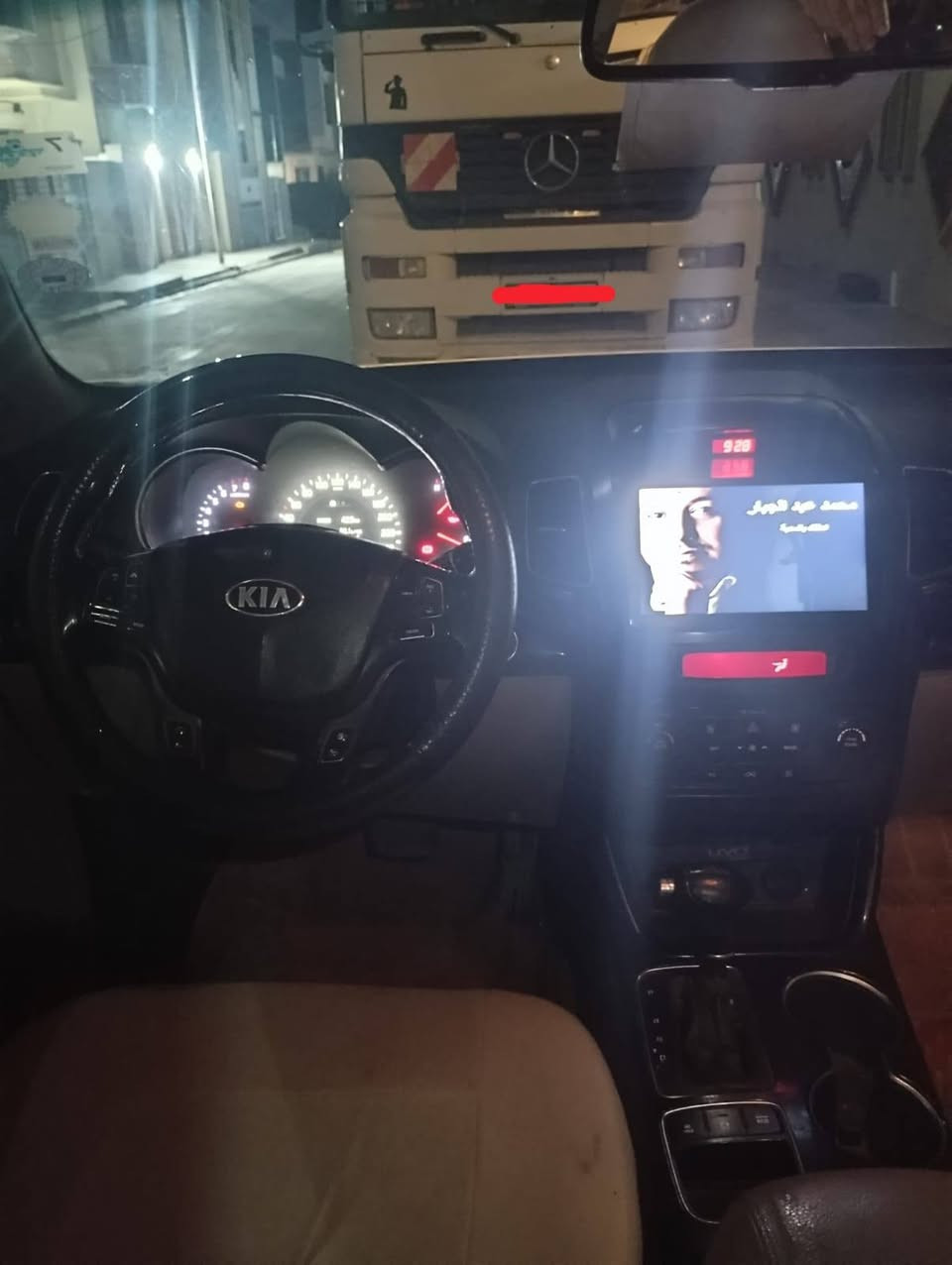 سورينتو  2013 سبعه راكب
شكل 14 بصمه تشغيل
بصمه ابواب
لدات ترحيب
اشاره بالمري
دشبول ديجيتال
شاشه
تحكمات ستيرن
لدات داخل
لد نهاري
ويل كب
تبريد ثلاث قطع
محرك اربعه معمر
بيها قطع صبغ ابيع صبغ عام
مكان السياره الموصل
ابيع نقد
وترهم قسط 
***********
