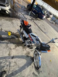 ٢٠٢٣ • نضيفه • اوراق اصولي