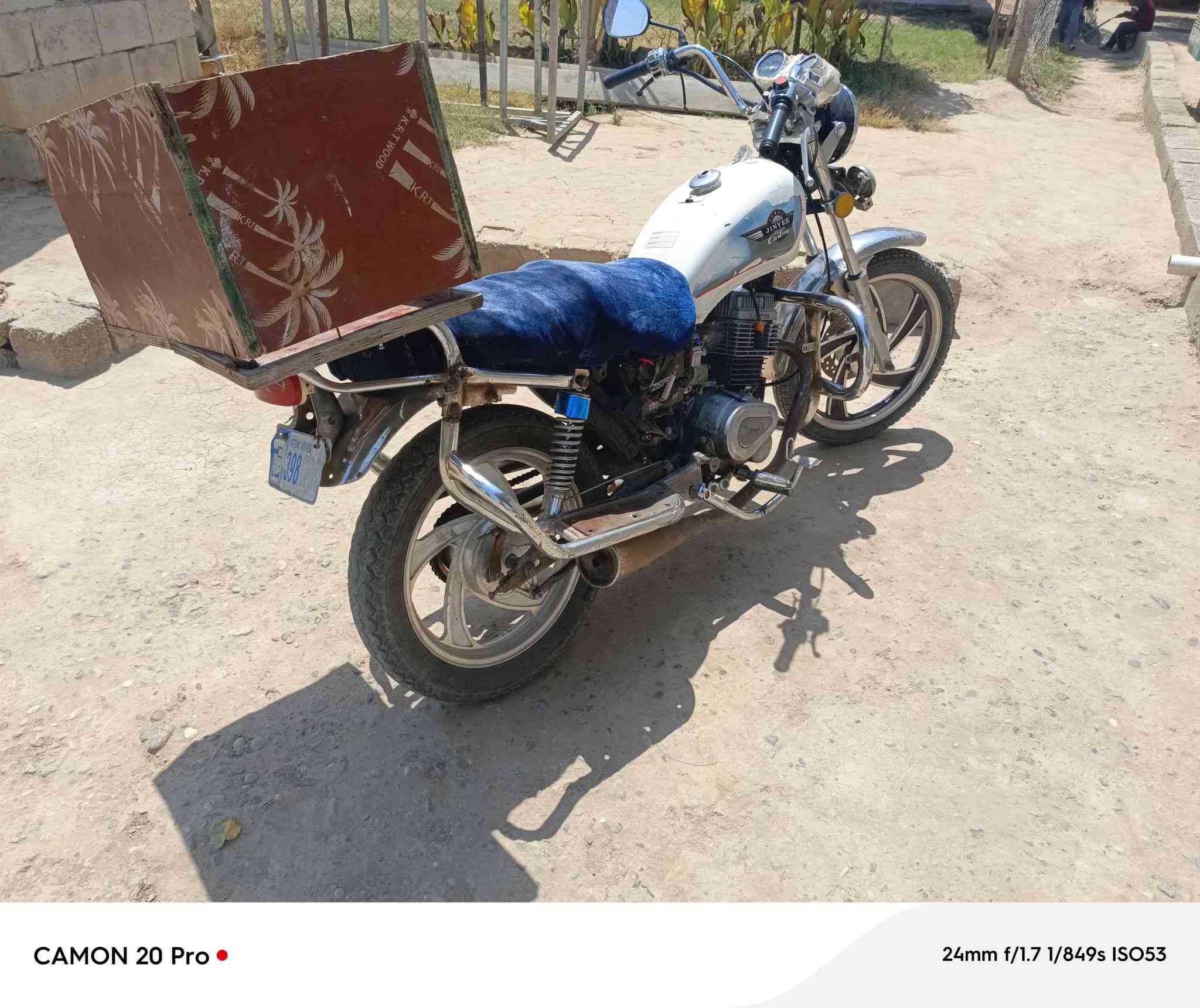 جني للبيع السعر125قفل الاتصال***********
