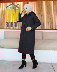 كوت مطري • مبطن • جملة ومفرد