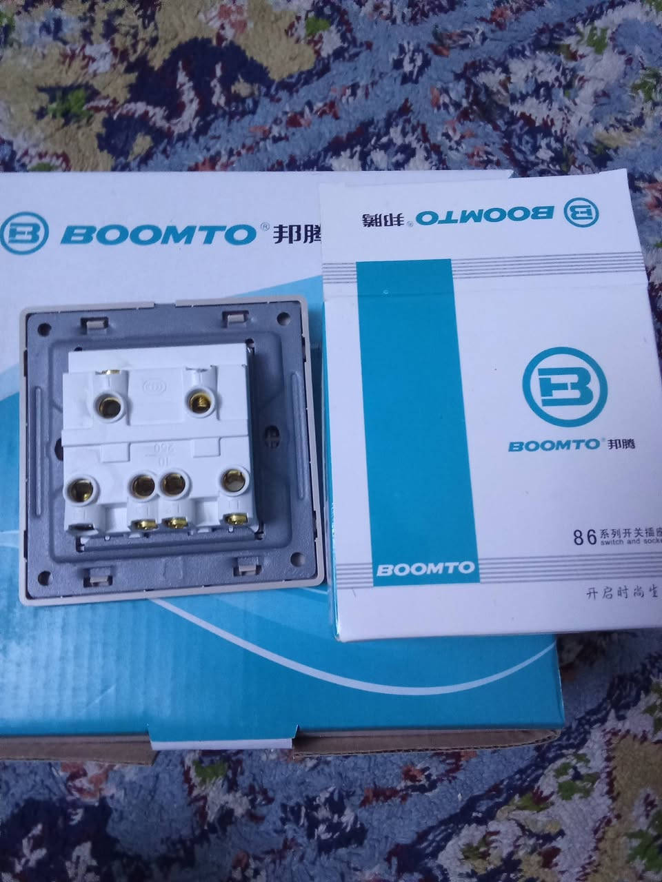 دكم اناره 20 قطعه السعر 20 قطعه ب1000 الي يريد اكثر موجود التواصل على هذا رقم *********** موجود توصيل جميع المحافظات
