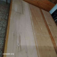 نفرين • صاج • مع المناميه