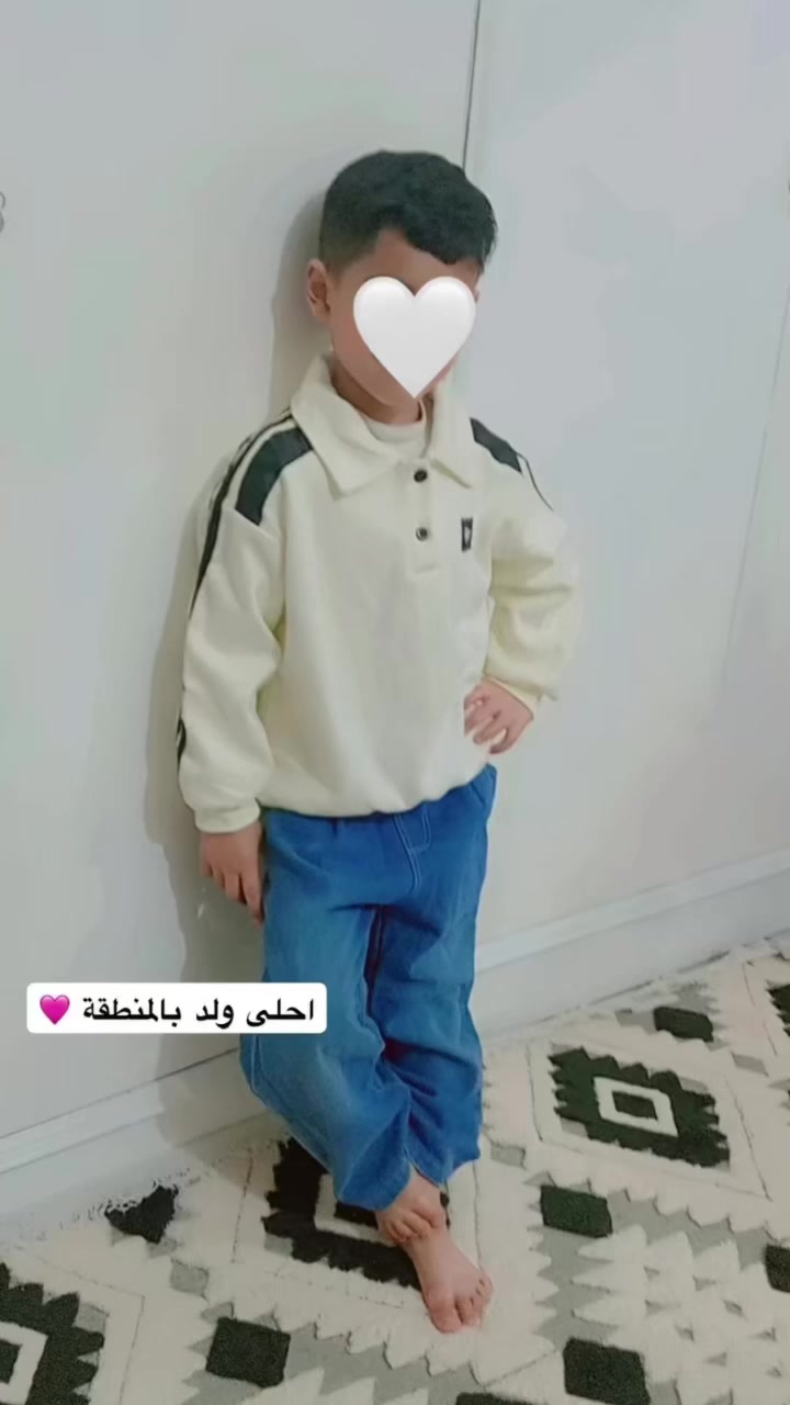 طقم العيد والمدارس ب15 ألف فقط توصيل مجاني يلبس من 4-12 سنه #لايكات_الاكسبلور_متابعه🤩🤩🤩🤩🤩_الاكسبلو #مليون_مشاهدة❤ #لايكات_الاكسبلور_متابعه #لايكات_الاكسبلور_متابعه #صعدو_الفيديو_واكسبلور💜🔥


**إذا كنت صاحب هذا الإعلان وتريد حذفه لأي سبب، رجاءا أرسل رسالة إلى الدعم الفني**