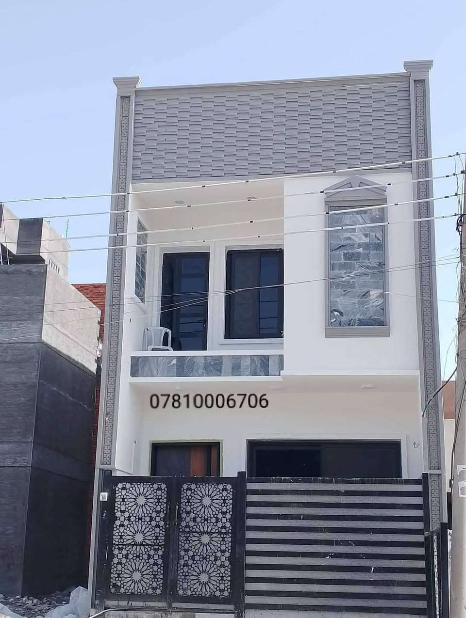 جزاء من عملنا
***********
***********وتساب
