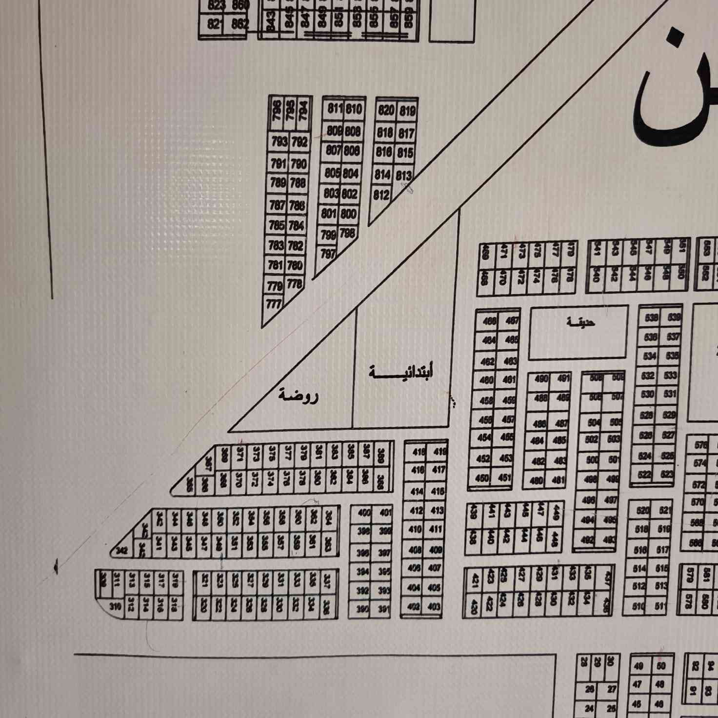 قطعة ١٥٠م للبيع
واجهة ٧ ونص ونزال ٢٠ ..  رقم القطعه ٨٠٩
السعر النهائي ٢٠  للاستفسار 
التواصل مع الرقم 
***********
