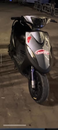 سكوتر ماكس • فول • كربلاء الحولي الجديد