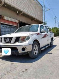 نيفارا • ٢٠٠٩ • القرنه