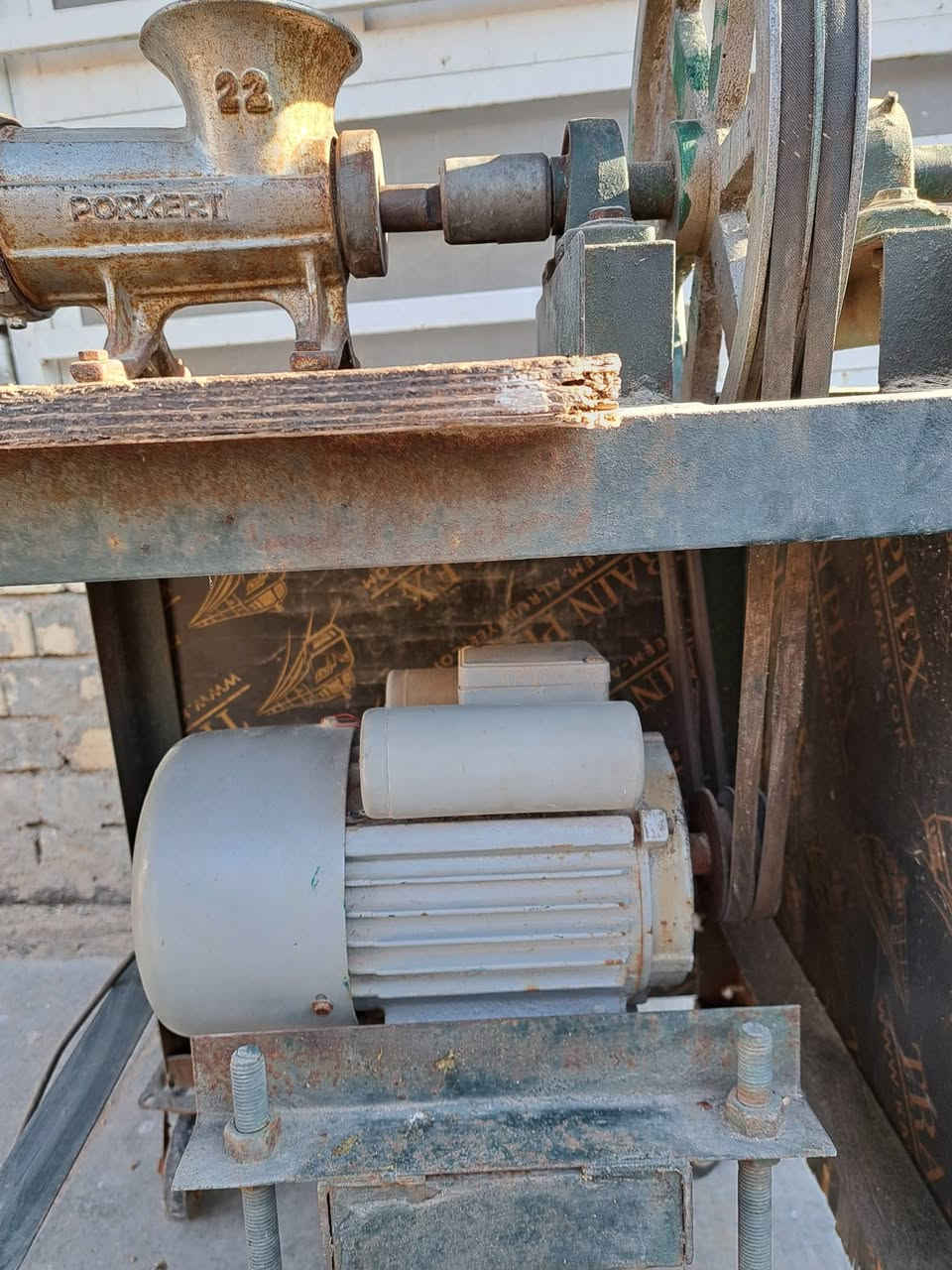 السلام عليكم مثرامة حجم ٢٢ العنوان بغداد الغزالية


**إذا كنت صاحب هذا الإعلان وتريد حذفه لأي سبب، رجاءا أرسل رسالة إلى الدعم الفني**