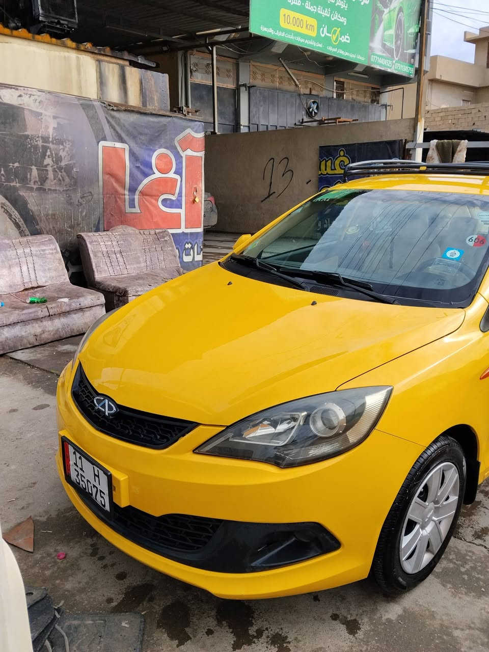 شيري فلاوين 2014 بدون ضربه ولا خياسات رشيه للجماليه كلشي شغال نظام غاز مشروع رقم دولي ماشيه قليل ٥٥$ وشويه مجال ما اراوس


**إذا كنت صاحب هذا الإعلان وتريد حذفه لأي سبب، رجاءا أرسل رسالة إلى الدعم الفني**