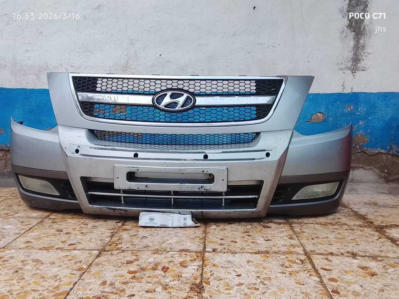 سلام عليكم دعاميه مع دبل دعاميه ستاركس موديل ١٦ السعر ١٥٠ وبيهه مجال المكان البصره الزريجي للاستفسار الرقم ***********
