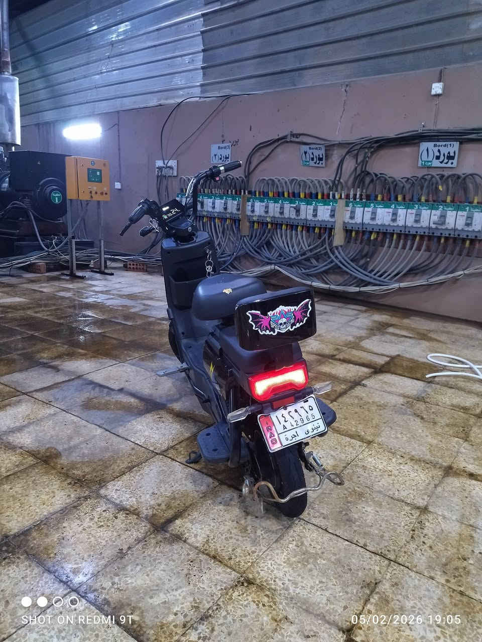 دراجه شحن للبيع خمس بطاريات ثلاث سرع كهربائيات كلها شغاله نقص الدراجه بريكات خلفي وامامي والدراجه واقفه ما اطلع بيها سعر 200 وبي مجال للطيبين رقم ‏‪0772 369 9038‬‏ /  ***********/
