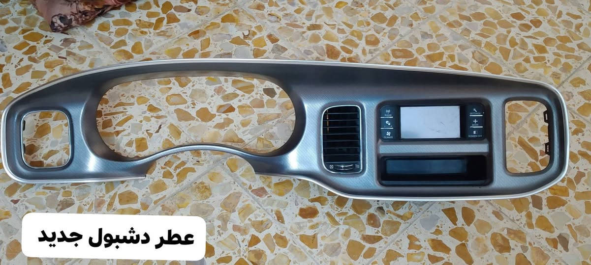 غراض جارجر واوباما للبيع مكاني موصل السعر خاص


**إذا كنت صاحب هذا الإعلان وتريد حذفه لأي سبب، رجاءا أرسل رسالة إلى الدعم الفني**