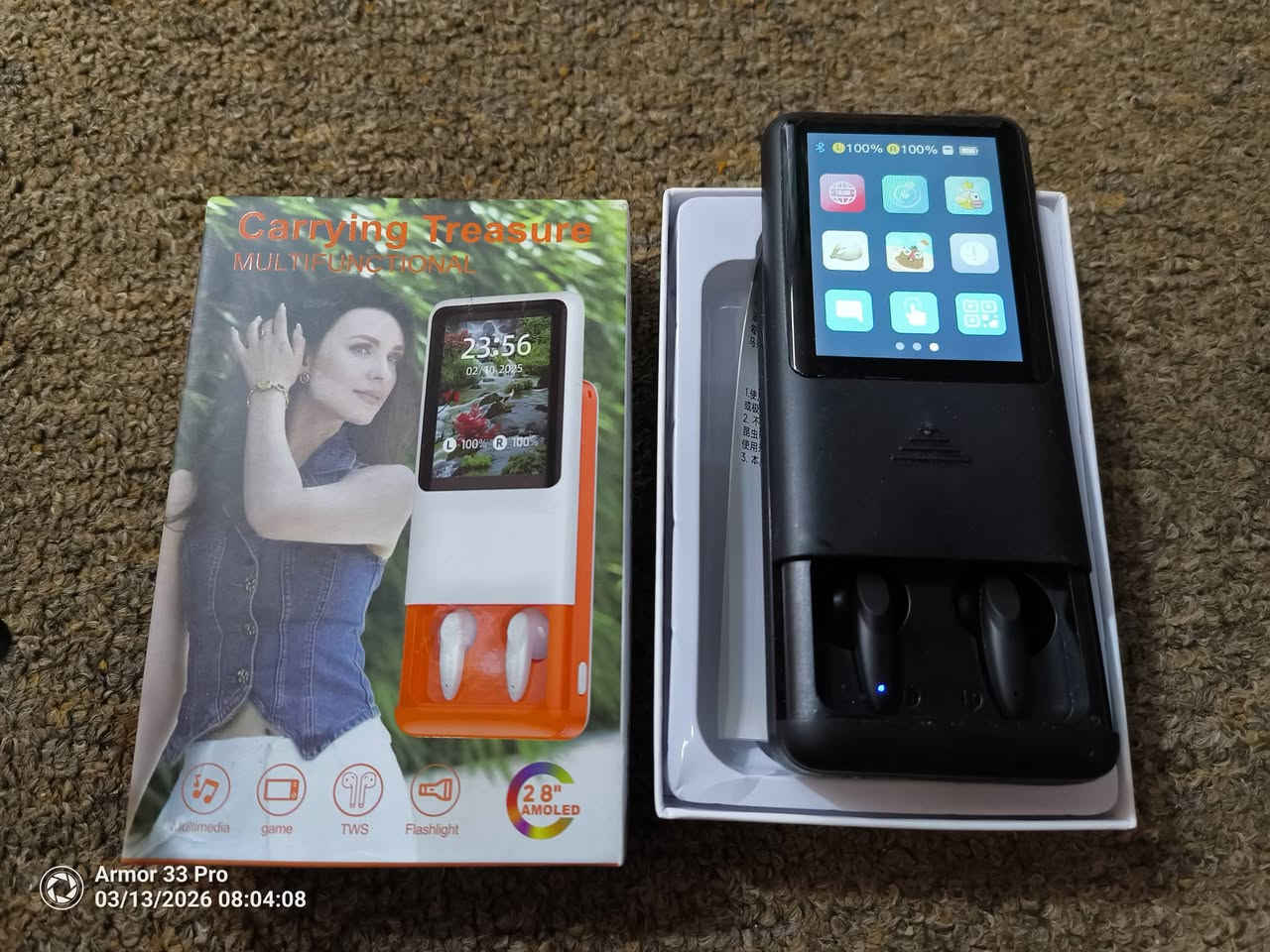 هذا رقمي ***********  بصرة
