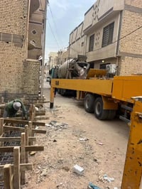 صب خرساني • دوائر حكومية • كربلاء المقدسة